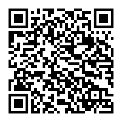 Cuộc Đua Tử Thần 3: Địa Ngục