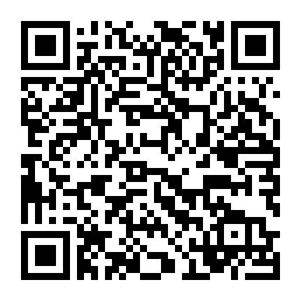 Nhiệt Huyết Thần Tượng (Điện Ảnh)