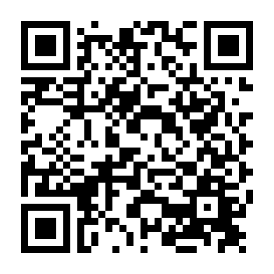 Hoàng Đế Bệ Hạ Của Ta