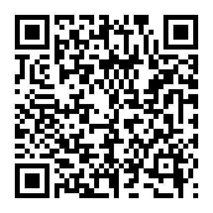 Những Người Bạn Khó Đỡ