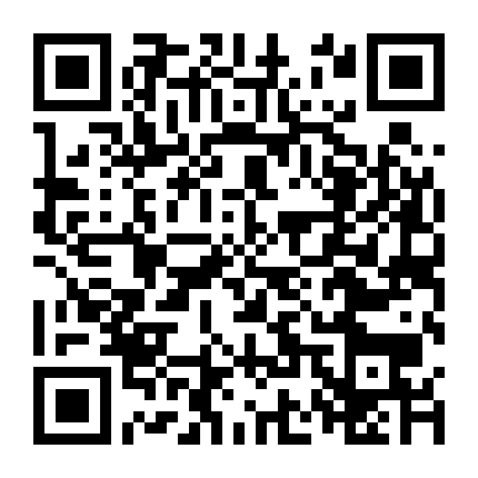 Căn Nhà Cuối Đường