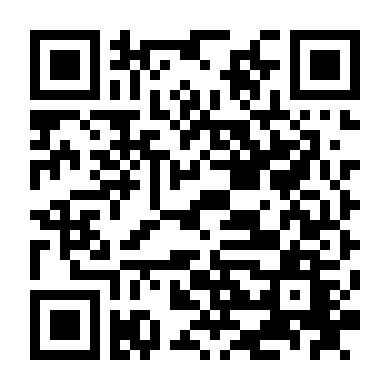 Đấu Sĩ Lồng Sắt