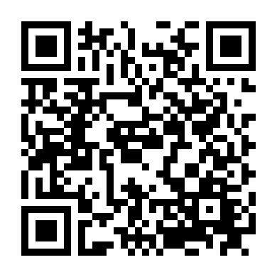 Điệp Vụ Mật 1