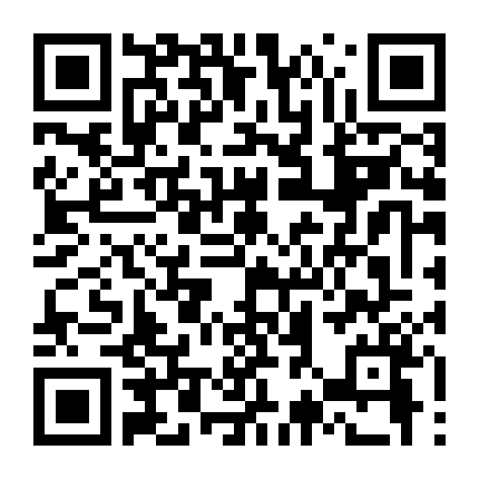 Người Bảo Vệ Linh Hồn