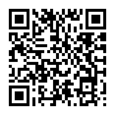 Yêu Con Gái Của Kẻ Thù