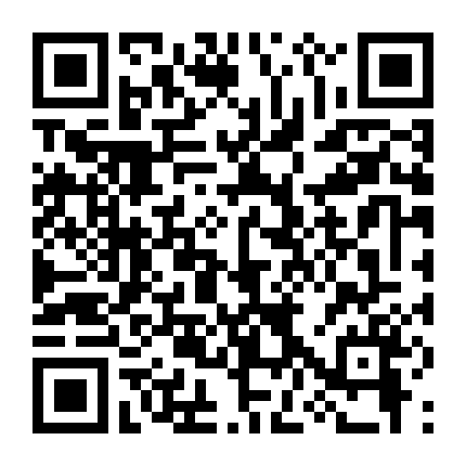 Phiêu Bạt Giữa Cuộc Đời