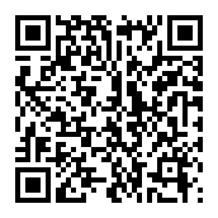 Tiệm Bánh Góc Đường