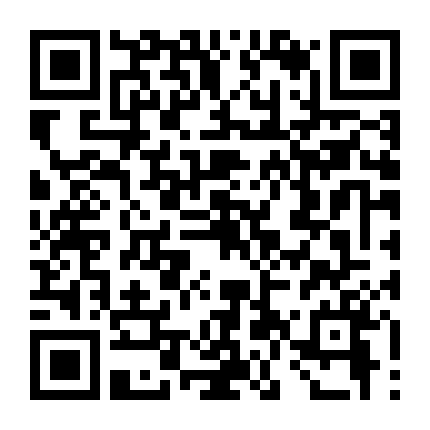 Cao Thủ Cận Vệ Của Hoa Khôi