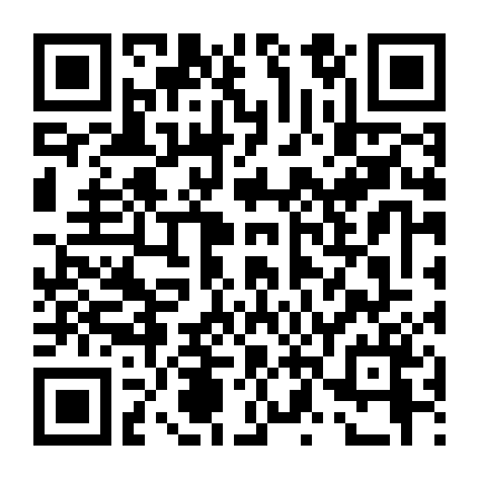 Thế Giới Kì Diệu Của Gumball