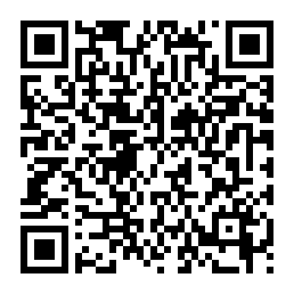 Muốn Nói Với Em Tình Yêu Của Anh