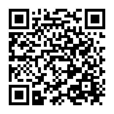 Khuất Mắt Trông Coi