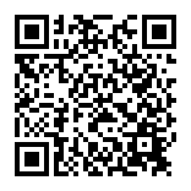 Hôn Nhân Bí Mật