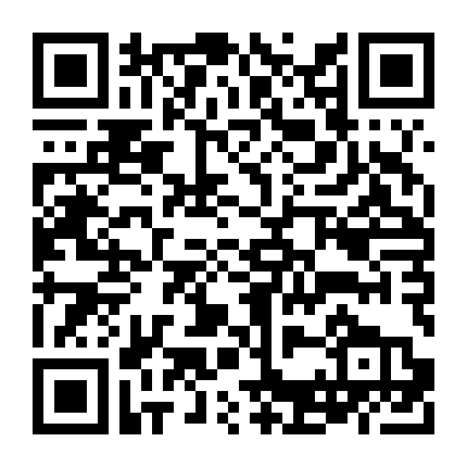 Chuyến Du Hành Không Gian