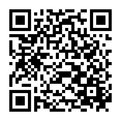 Khế Ước Âm Dương