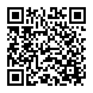 Công Chúa Da Lừa