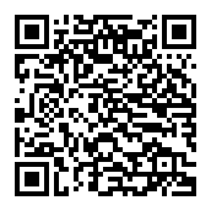 Giáng Long Bạch Lộ Vi Sương