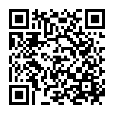 Điên Loạn Phần 1