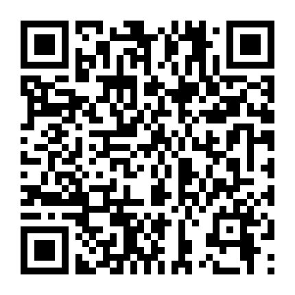 Phương Thế Ngọc Và Vua Càn Long