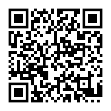 Thần Long Huyết Kiếm