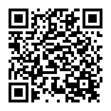 Trạng Sư Tống Thế Kiệt