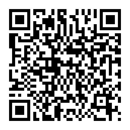 Cuộc Phiêu Lưu Của Ong Maya 2