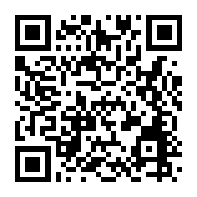 Lập Lại Trật Tự