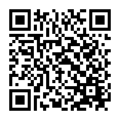 Bí Mật Trà Hoa Viên