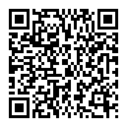 Thư Gửi Chính Tôi