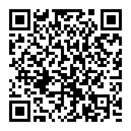 Hậu Duệ Mặt Trời (Việt Nam)