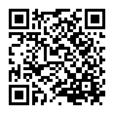 Đừng Quên Hoa Hồng