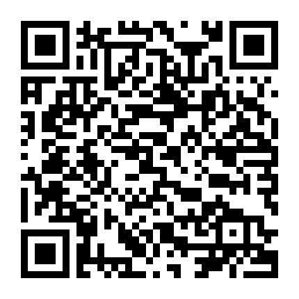 Bảo Tiêu 2: Người Tình Hiệp Khách