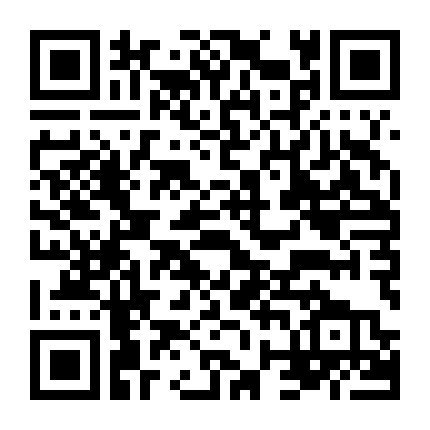 Thiết Quyền Vương