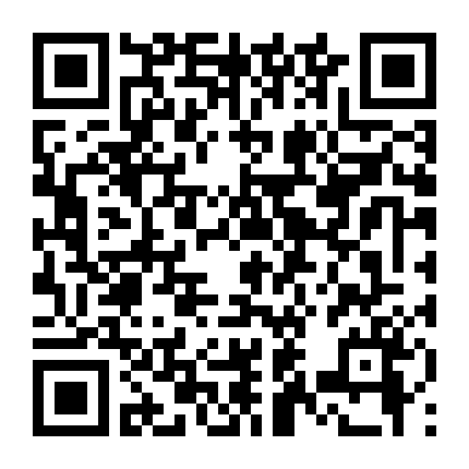 Nụ Hôn Không Sét Đánh