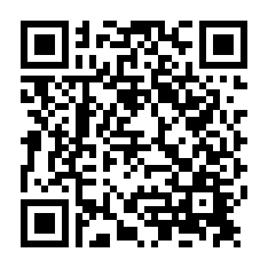 Hẹn Gặp Nhau Ở Jerusalem