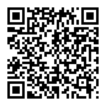 Loan Đao Phục Hận