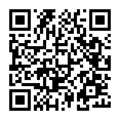 Cô Nàng Hoàn Hảo