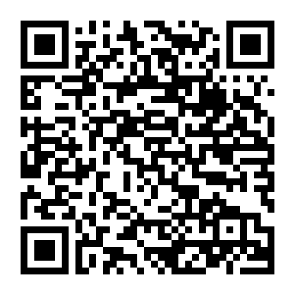 Quan Huyện Trịnh Bản Kiều