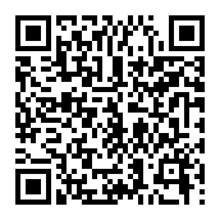 Thanh Kiếm Vô Danh