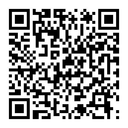 Sát Thủ Nhân Tạo