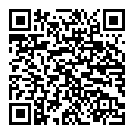 Nữ Bá Vương 2