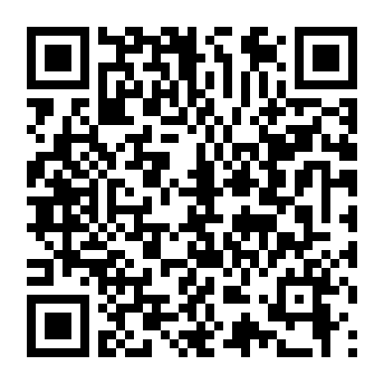 Bát Bửu Kỳ Binh