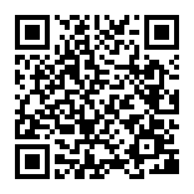 Nụ Hôn Nguy Hiểm