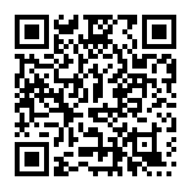 Cuộc Hẹn Sống Còn