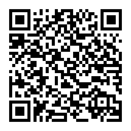 Đoản Đao Hiệp Sĩ, Đao Xoáy, Đao Đa Tình