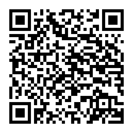 Độc Lang Phụ Tử