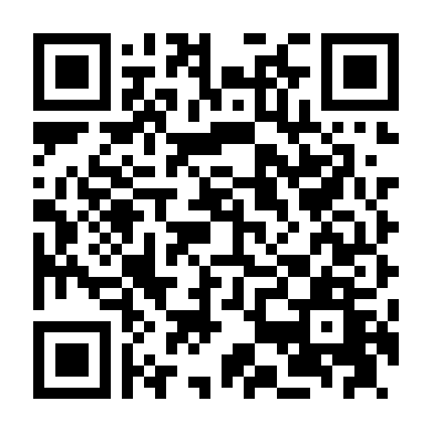 Giang Hồ Tiểu Tử