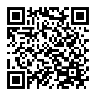 Thế Hệ Tương Lai