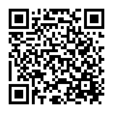 Ảo Giác Thực Tại