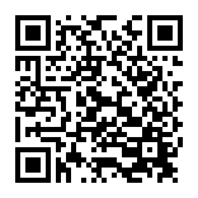 Lối Rẽ Cho Tình Yêu