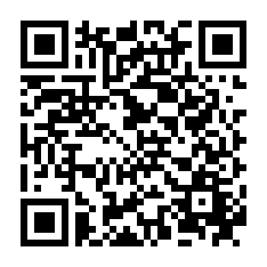 Vệ Binh Thời Gian